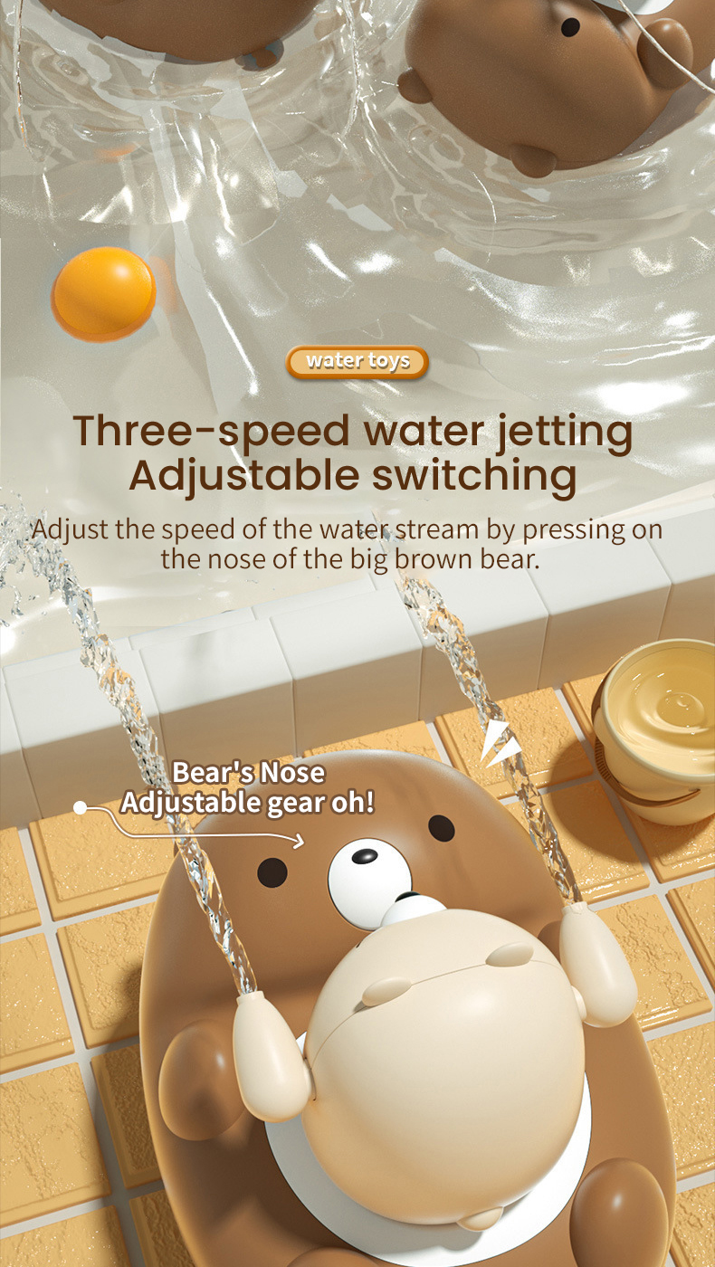 Shower Toy (5)