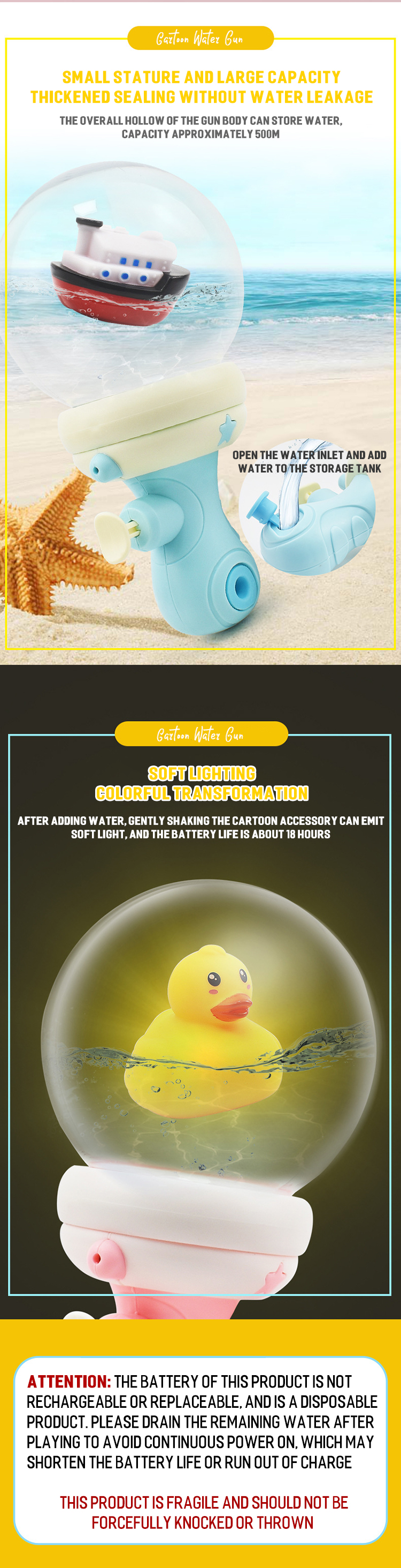 water gun toy (3)