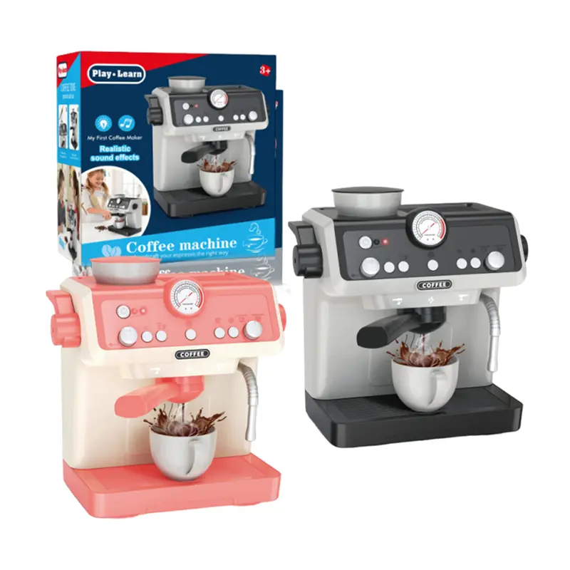 Coffee Machine Toy (1)