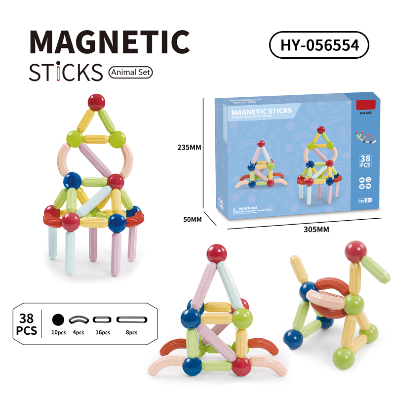 HY-056554 Magnetic Blocks