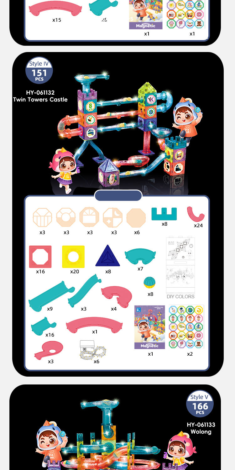 magnetic tiles (12)