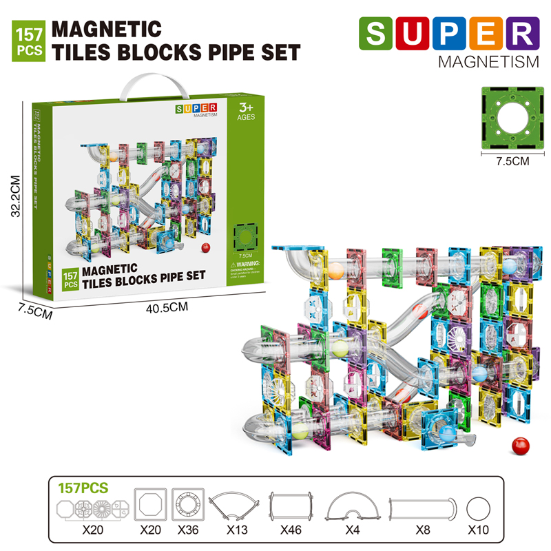 HY-074138 Ball Track Toy