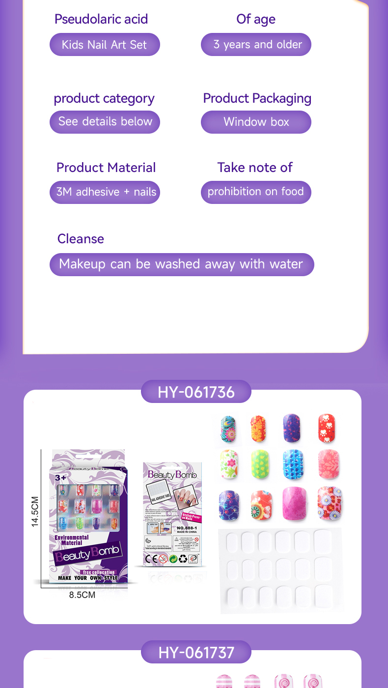 Nail Stickers (7)