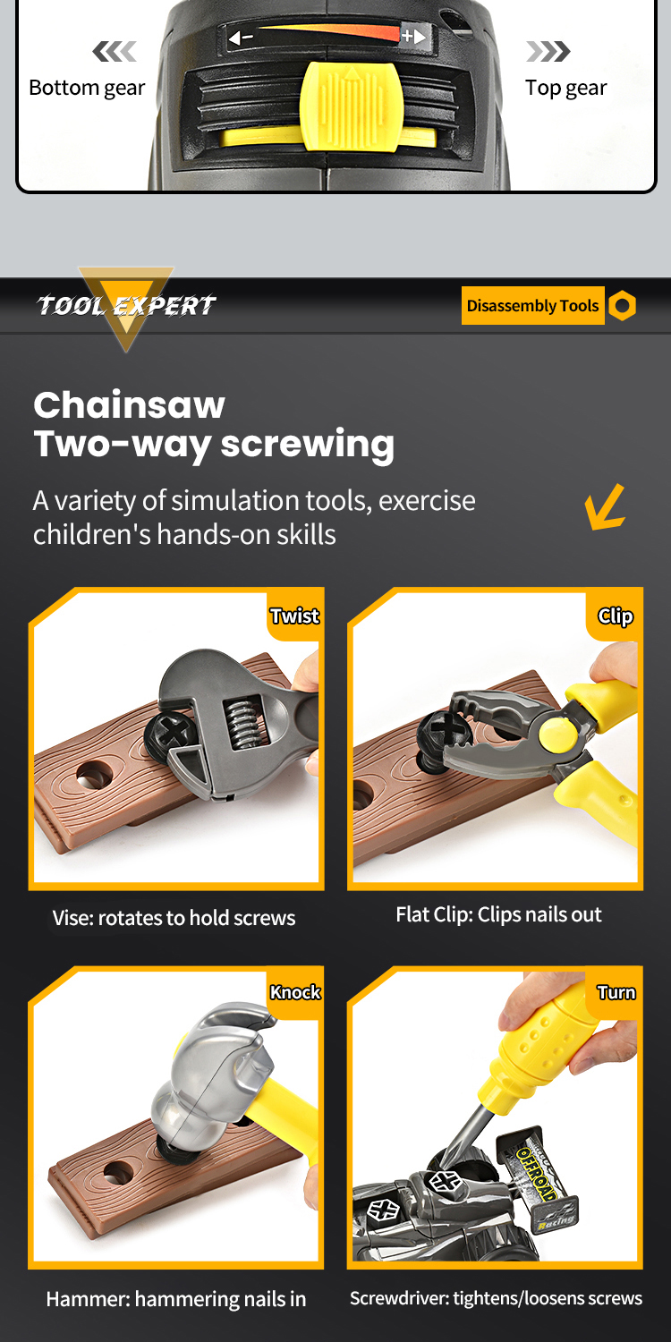 Tool Toy Set  (5)
