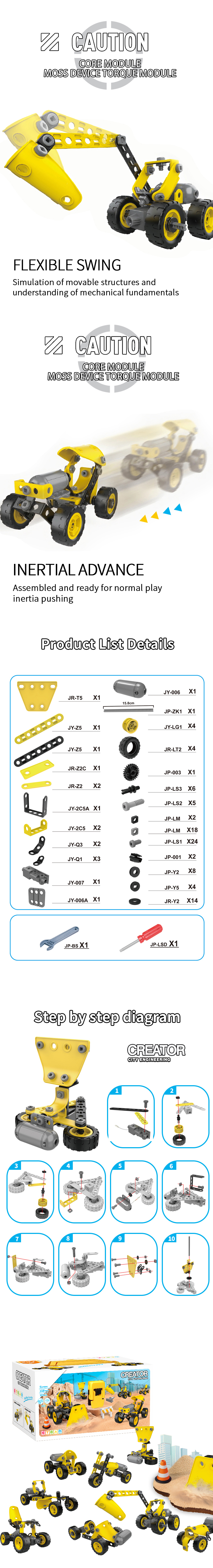 Assembly Toys 3