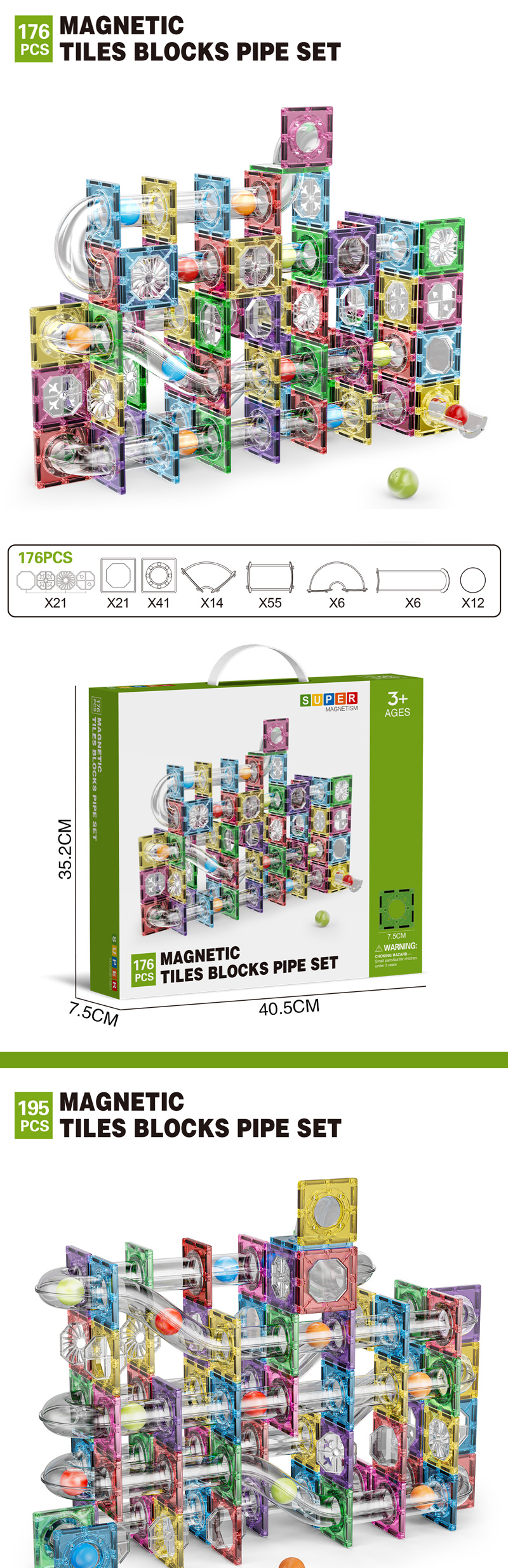 Ball Track Toy (7)