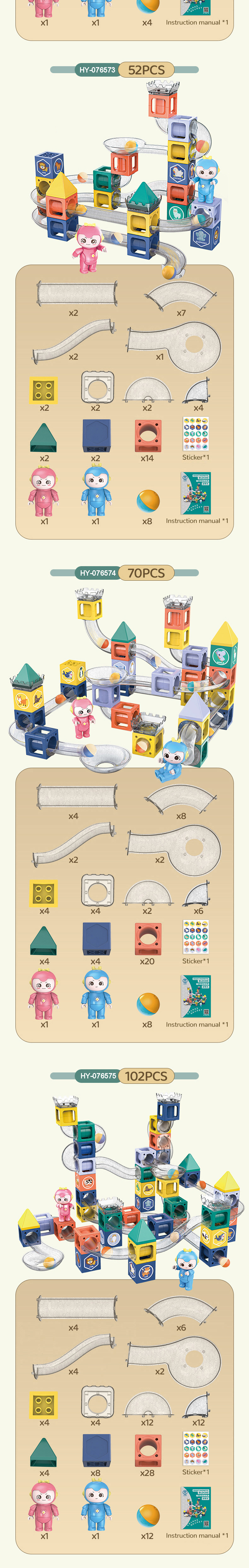 Ball Track Toys 4