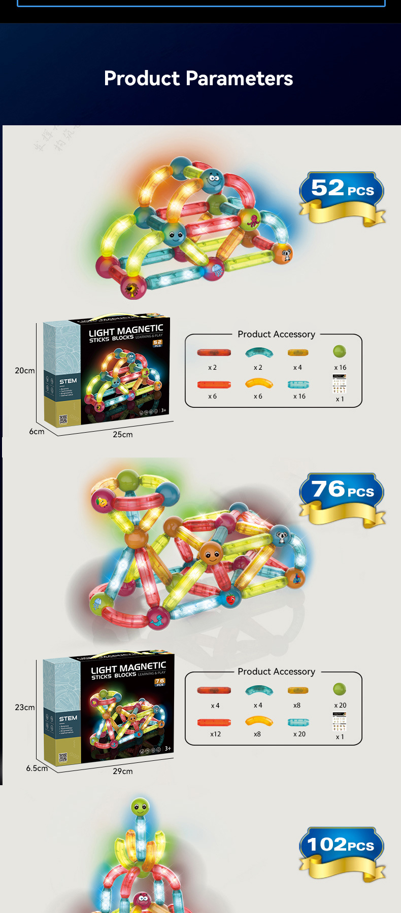 Magnetic blocks (9)