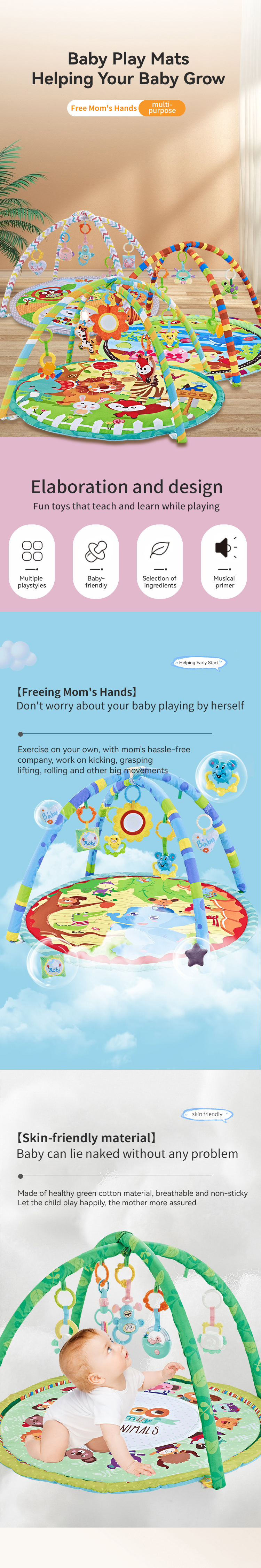Baby Play Mat 1