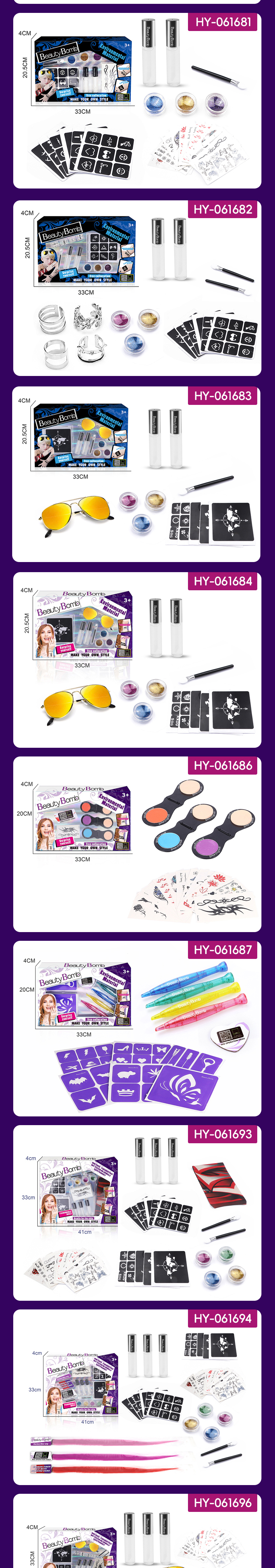 Tattoo kit 3