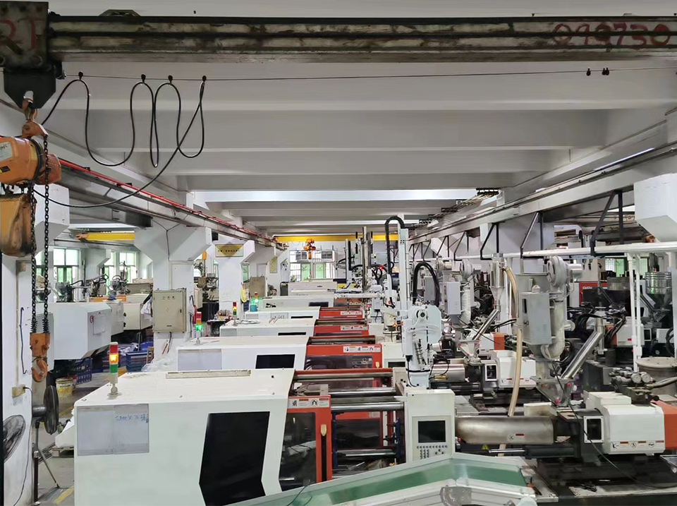 factory 1