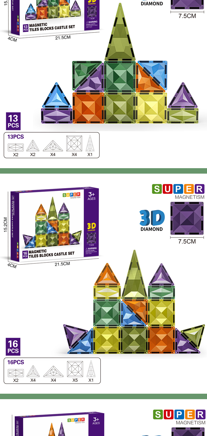 Magnetic Tiles (2)