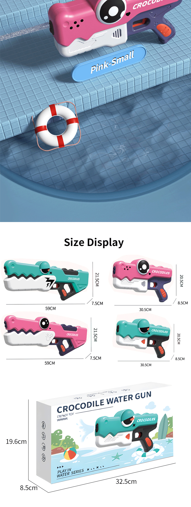 Water Gun Toy (10)