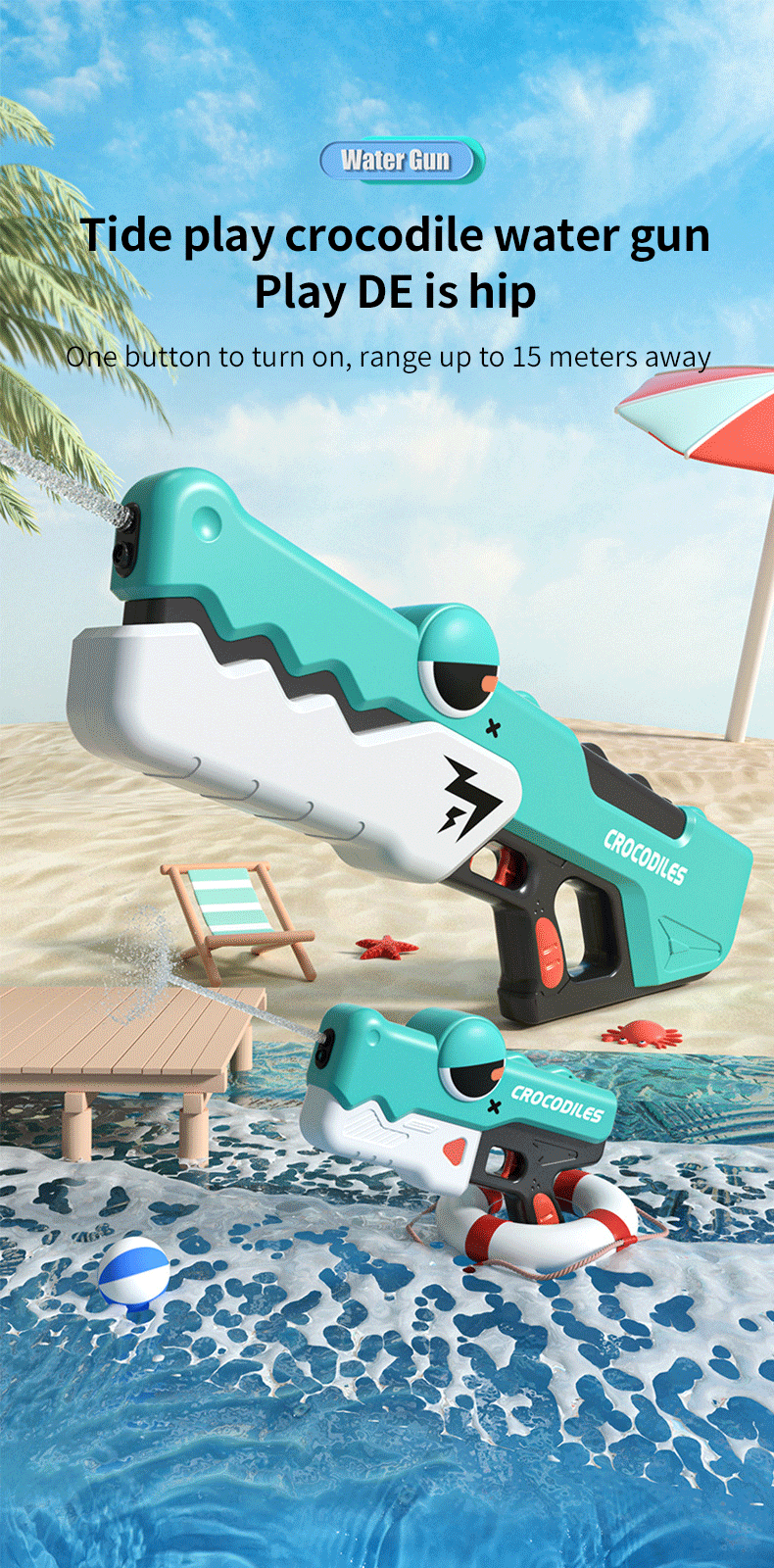 Water Gun Toy (1)
