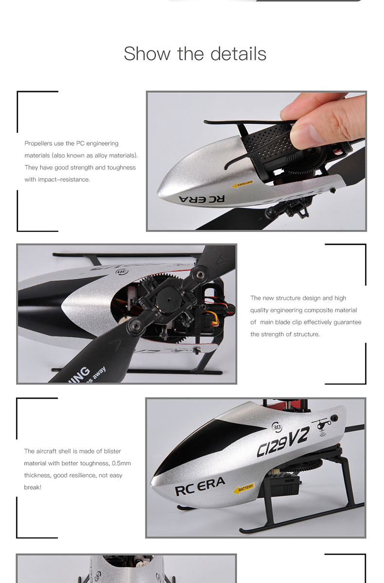 C129V2详情 (5)