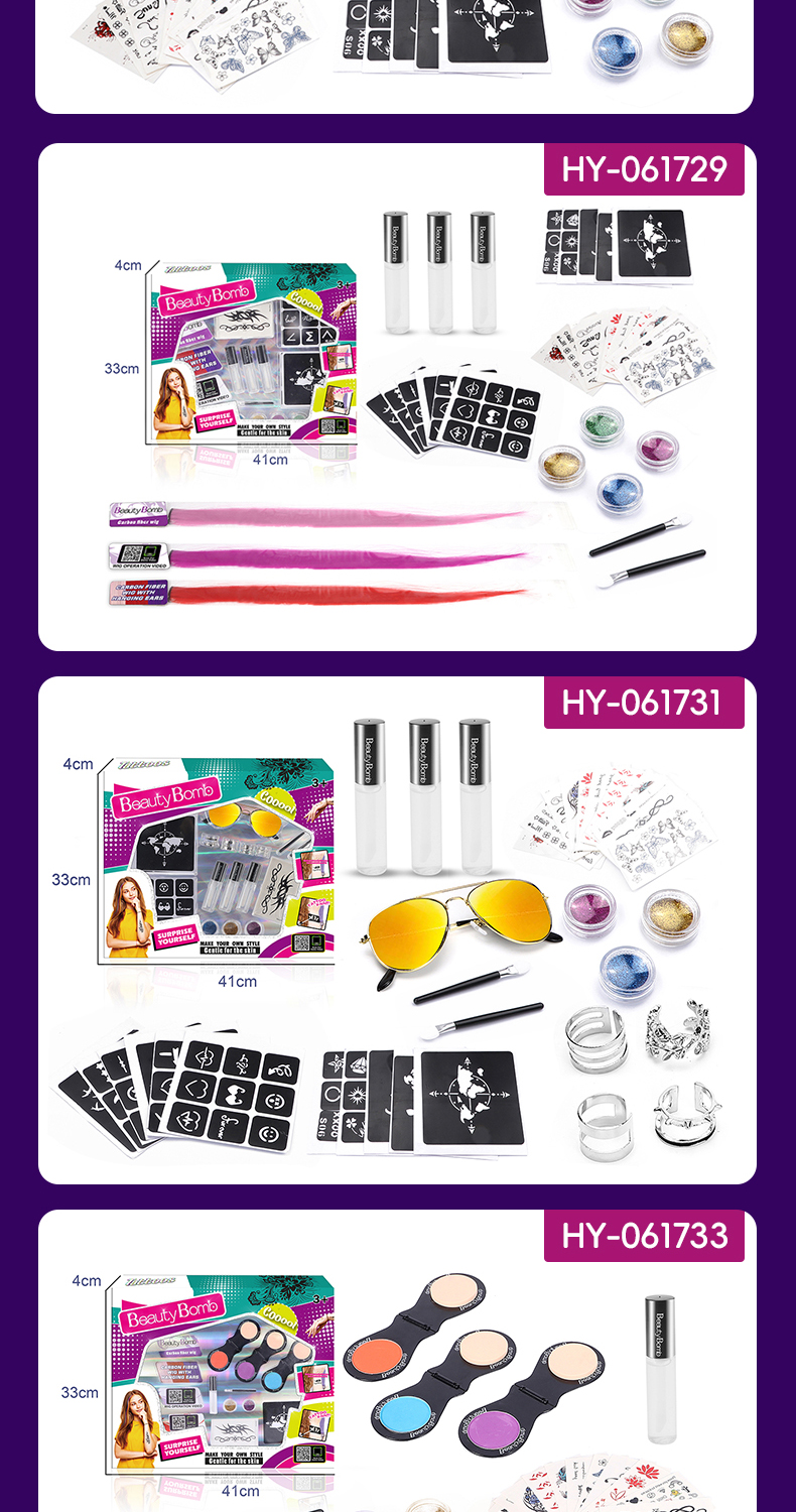 Tattoo Set (8)