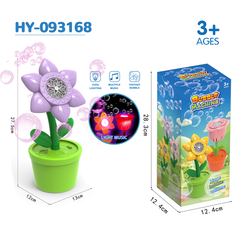 HY-093168