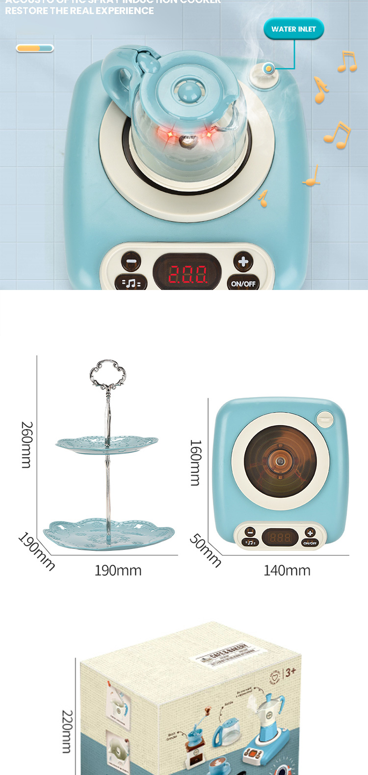 Coffee Toy (3)