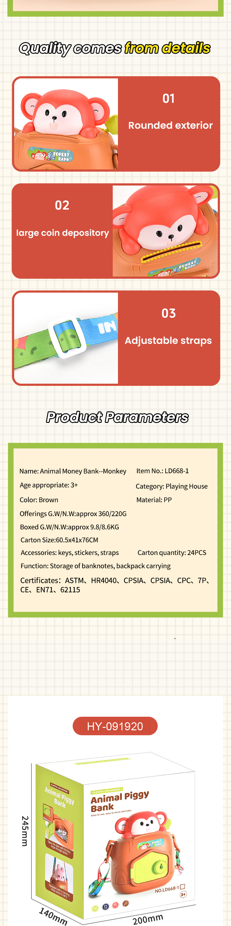 Piggy Bank Toy 3