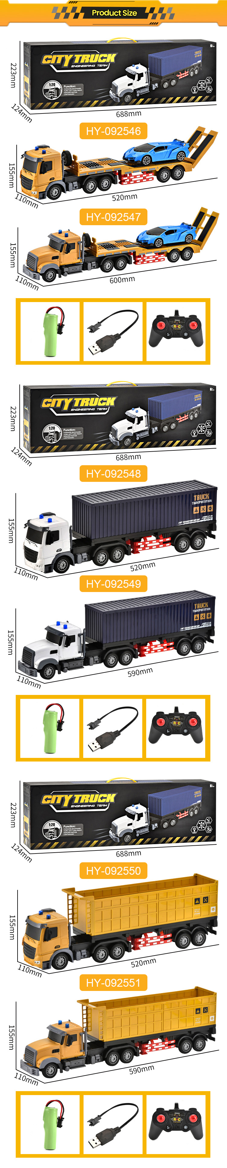 rc truck toy 5