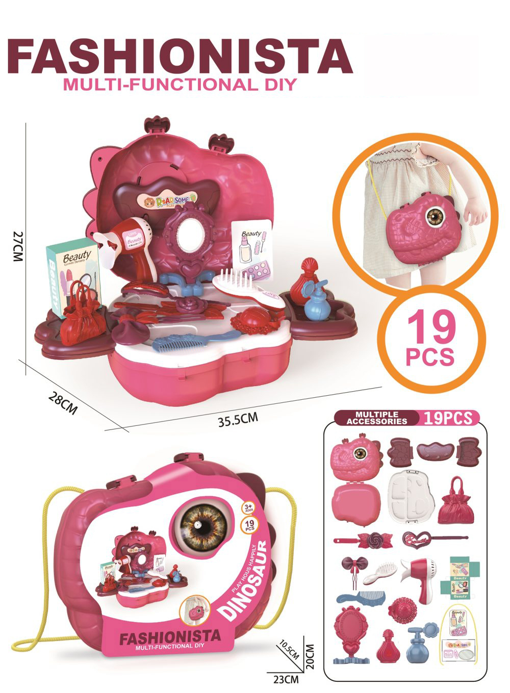 Beauty Toys