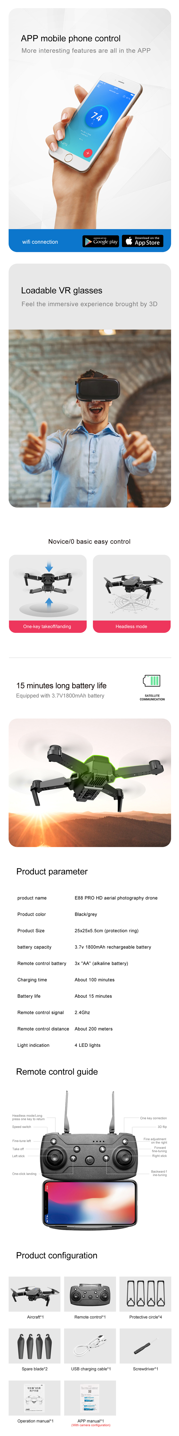 E88 Drone 4