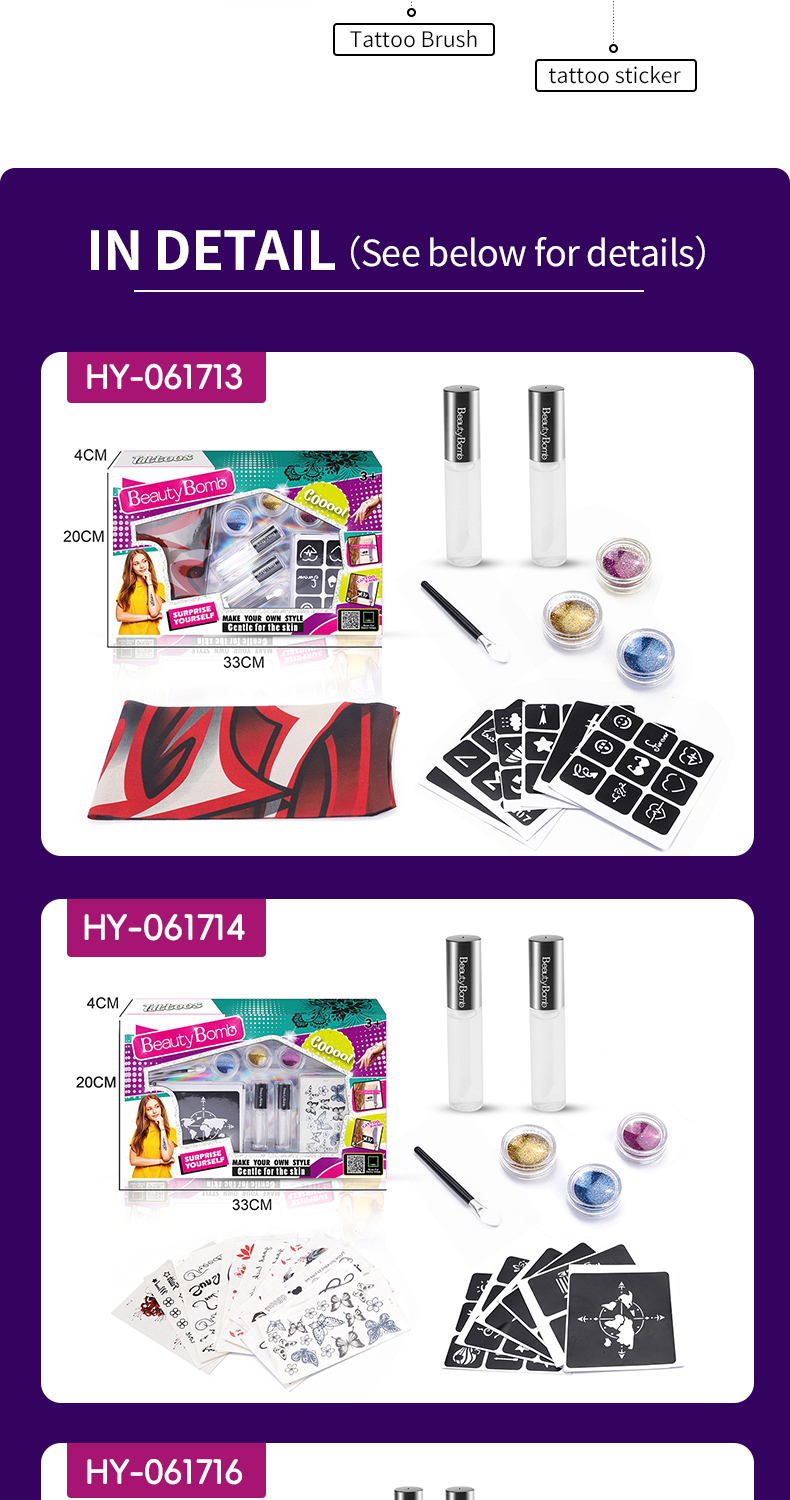 Tattoo Set (5)