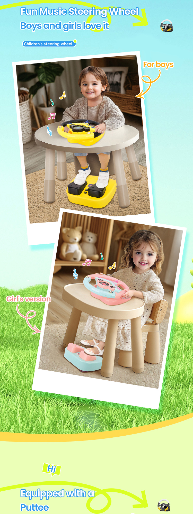 Steering Wheel Toys (7)