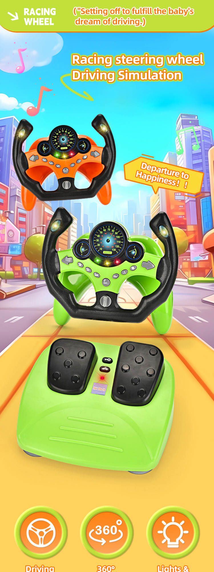 Steering Wheel Toys  (1)