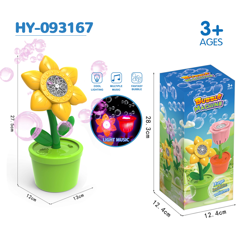 HY-093167
