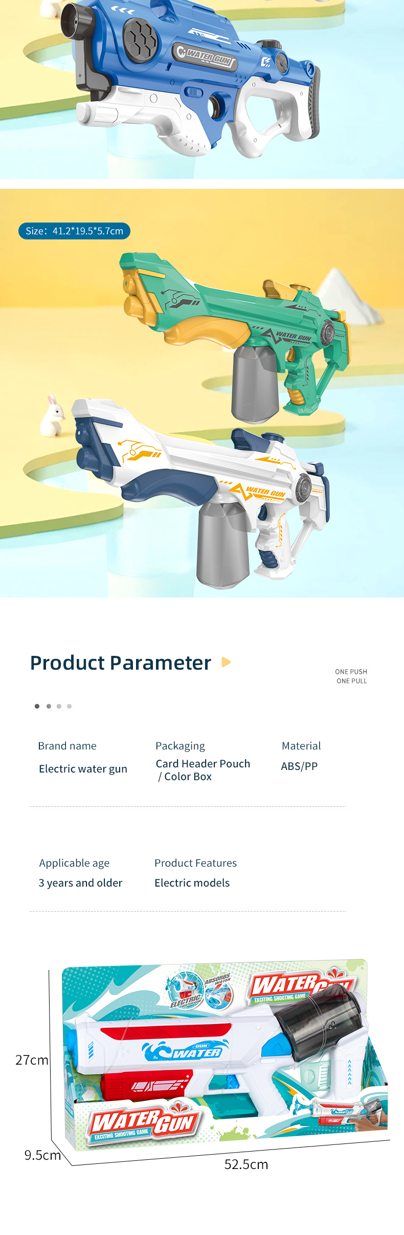 Water Gun Toy (9)