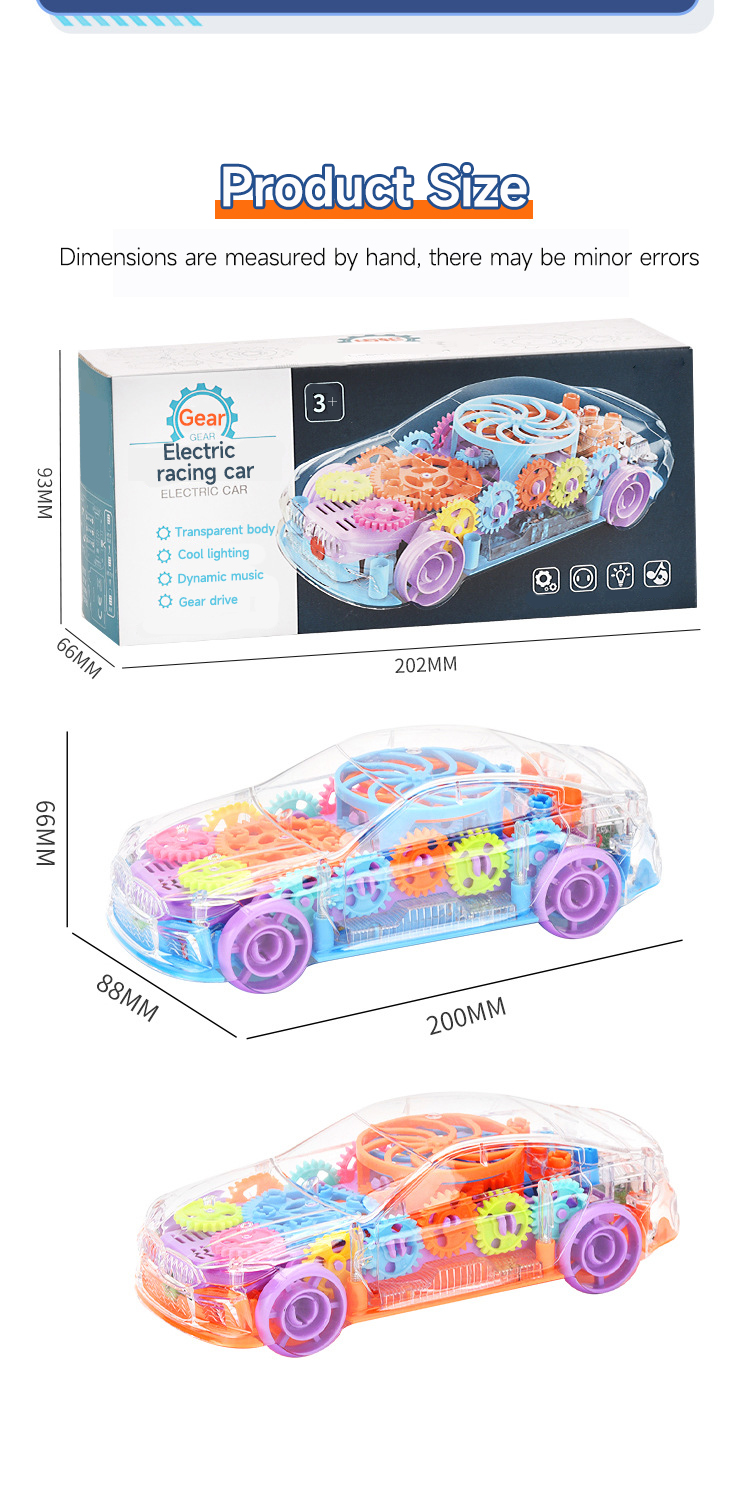 Gear Car Toys (10)