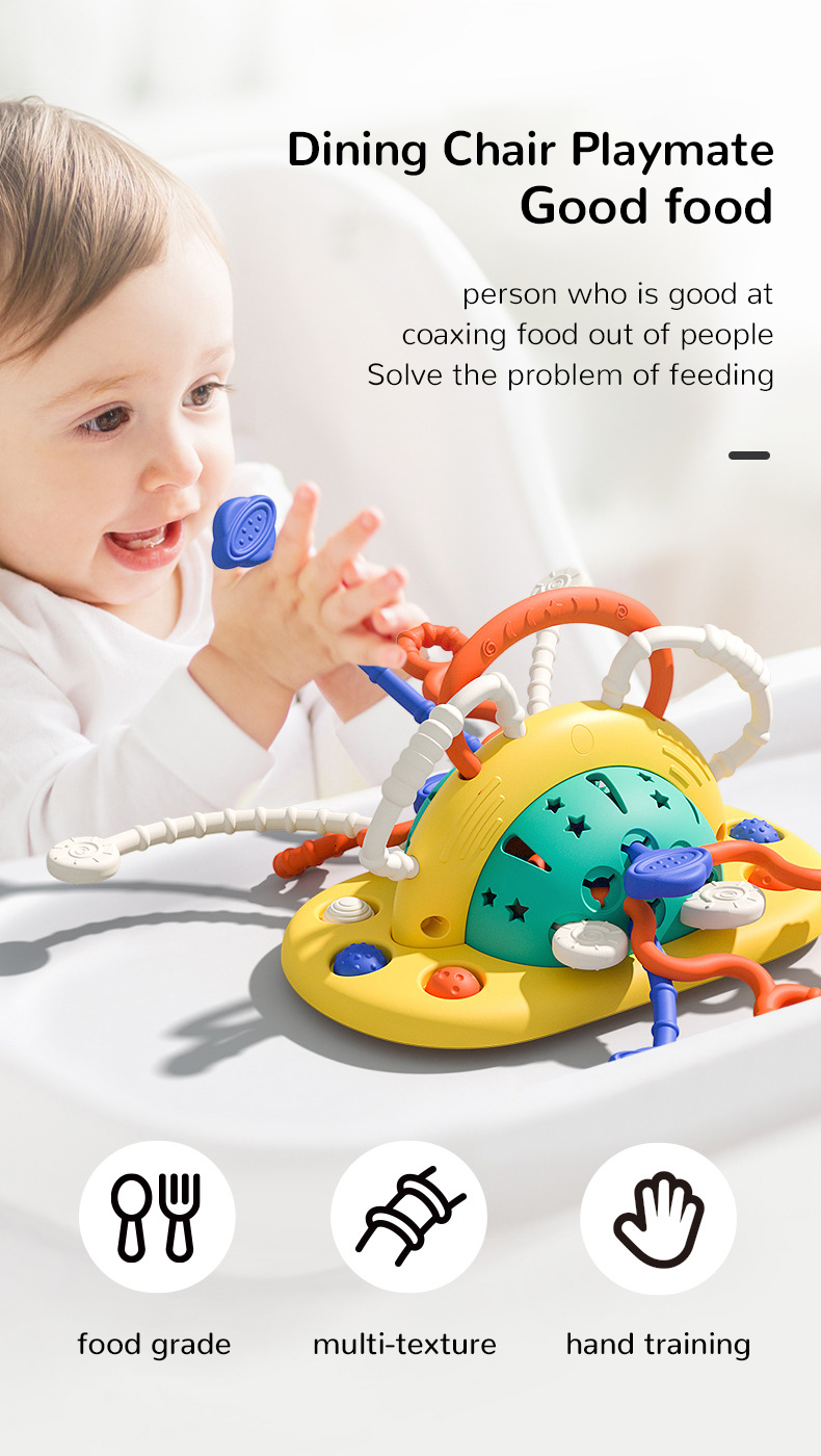 Pull String Toy (1)