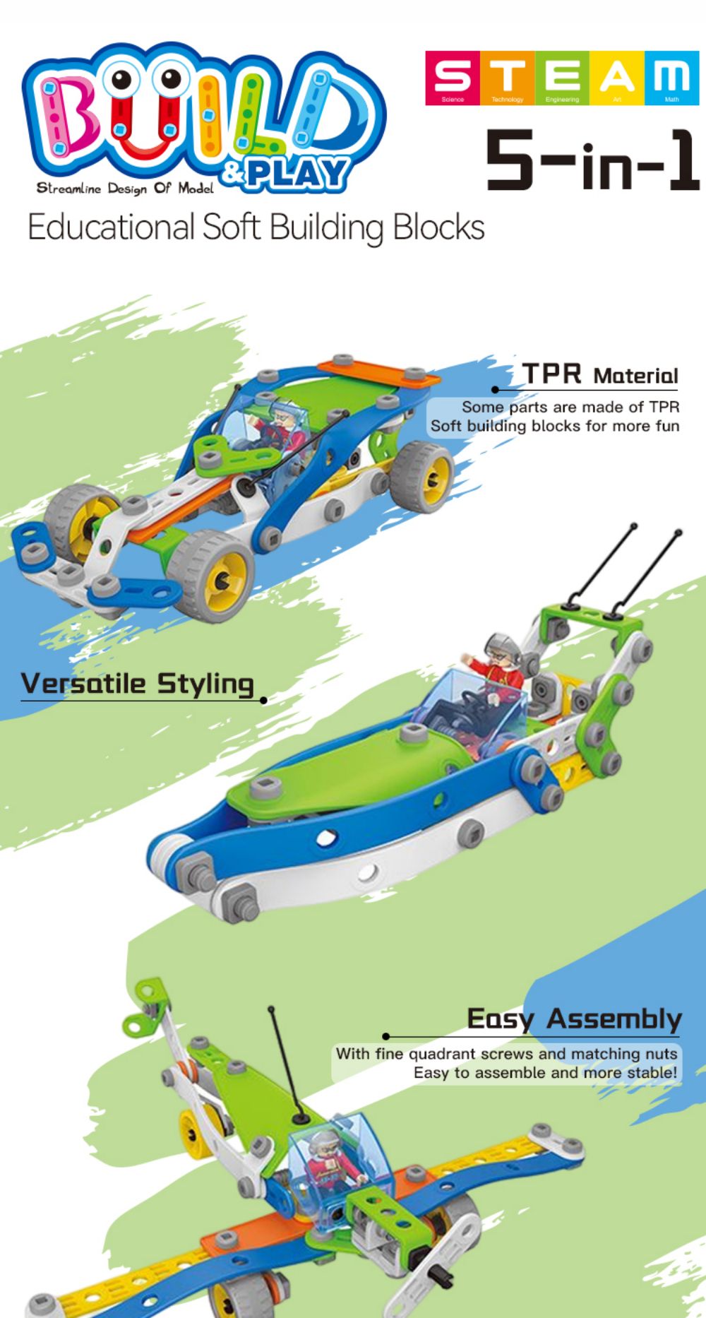 building toys (1)