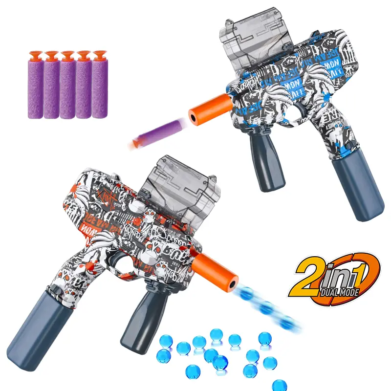 HY-057841 MP9 water bead gun (1)