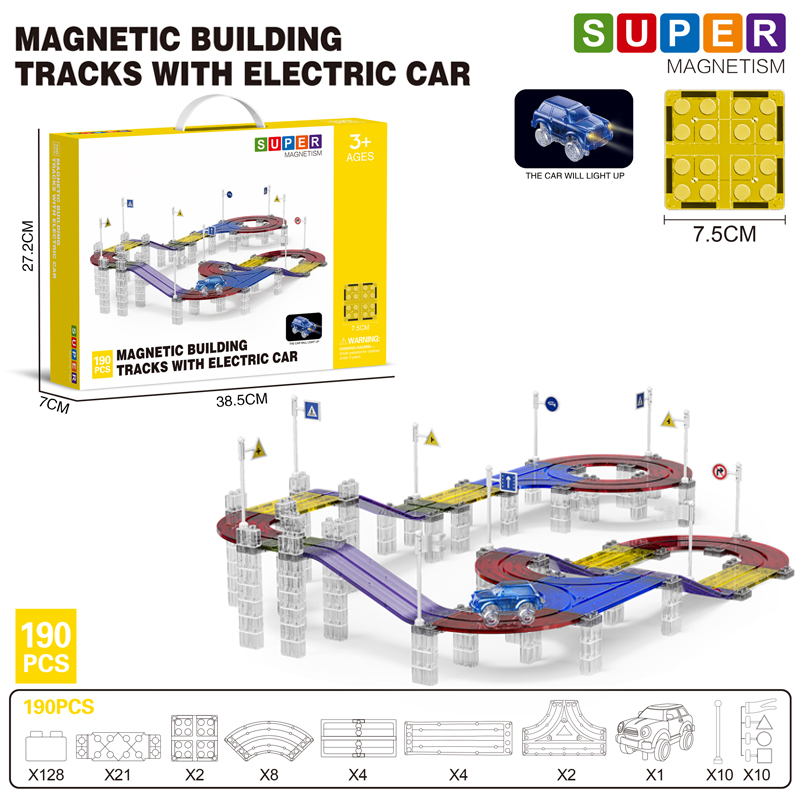HY-074123 Race Track Sets