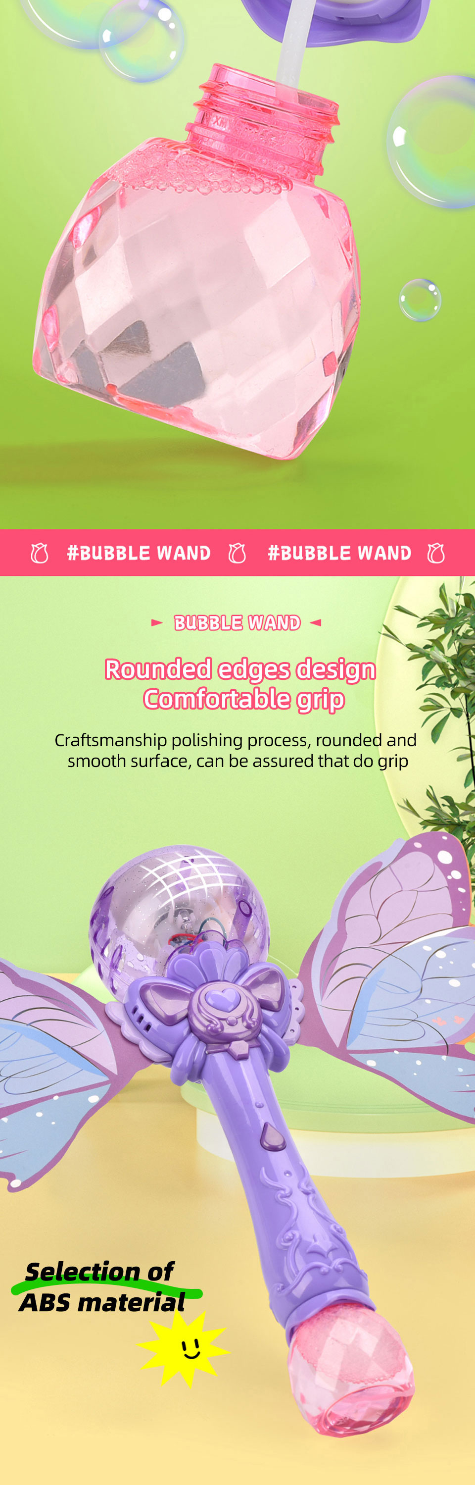 Bubble Toy (5)