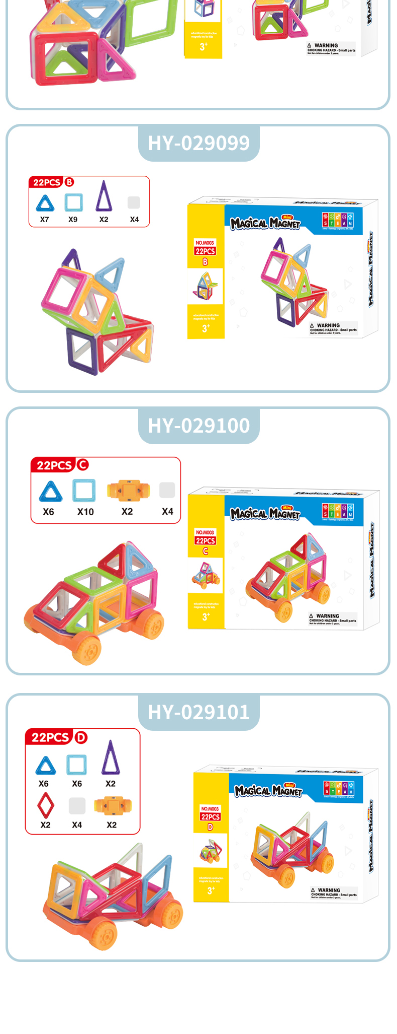 Magnetic Tiles (10)
