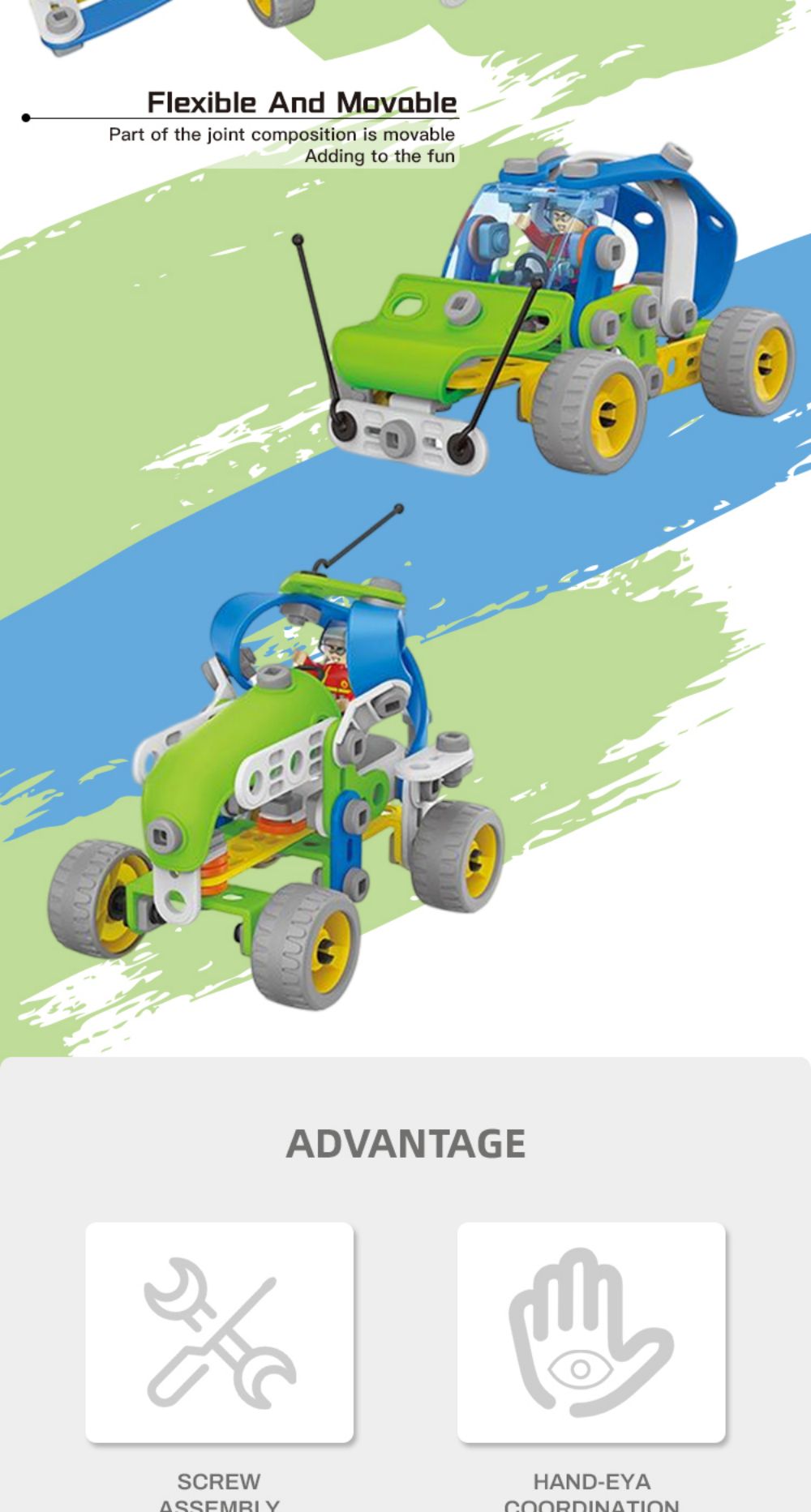 building toys (2)