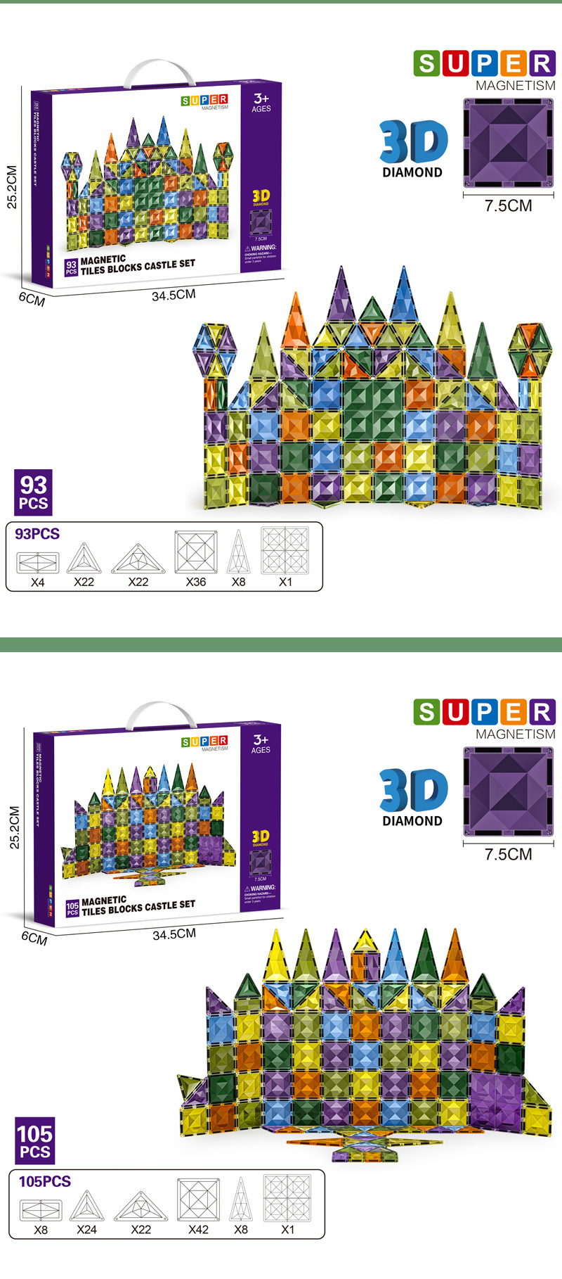 Magnetic Tiles (7)