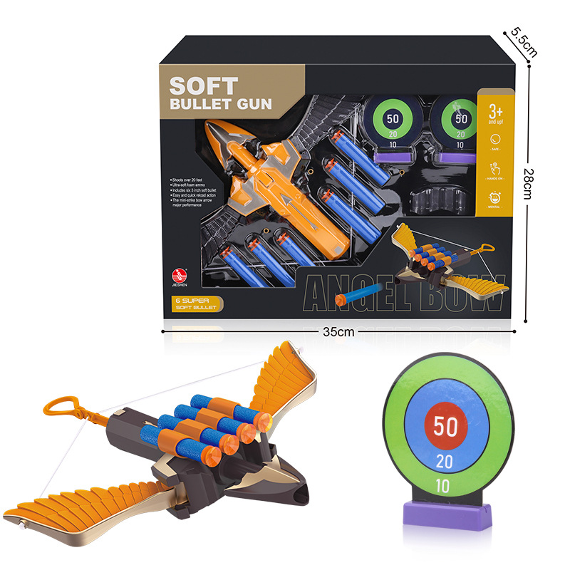 Bow and arrow toy (5)