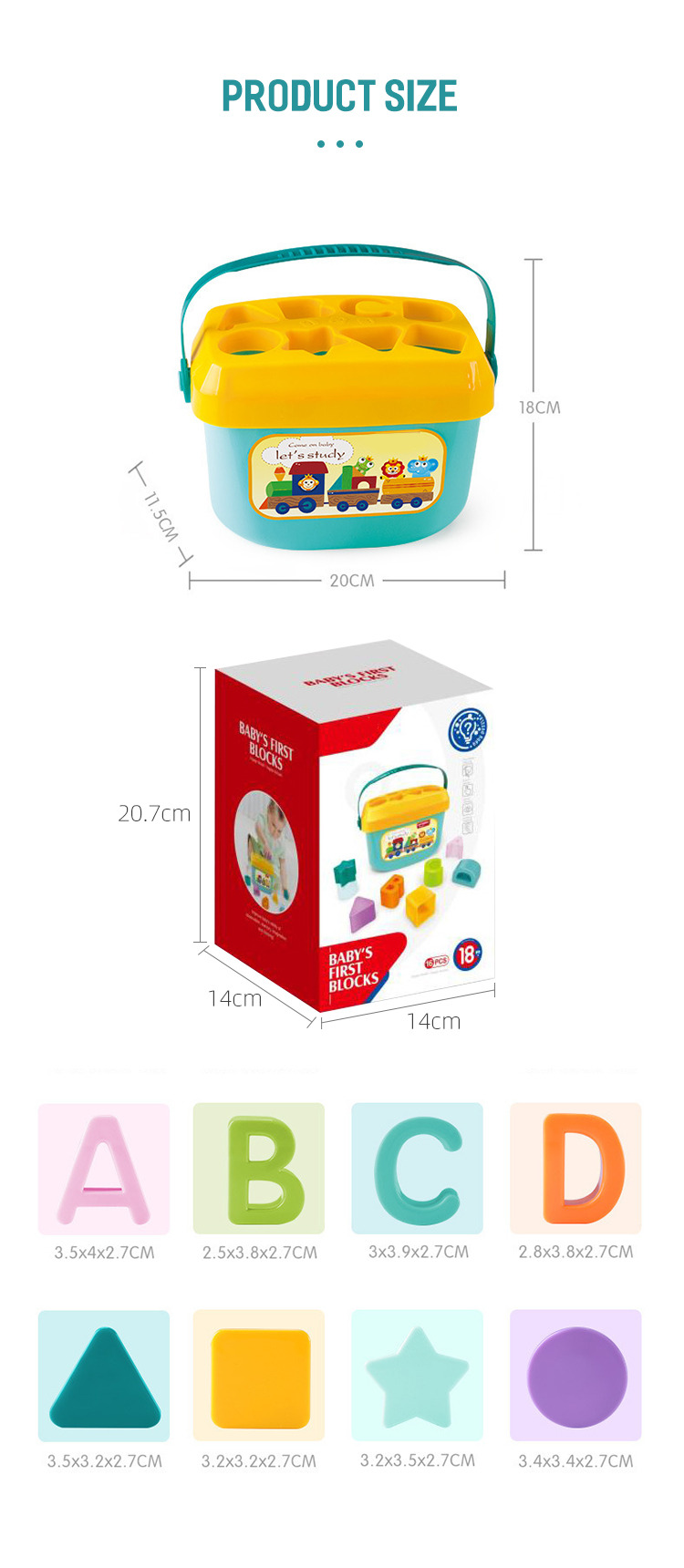 baby toys (5)