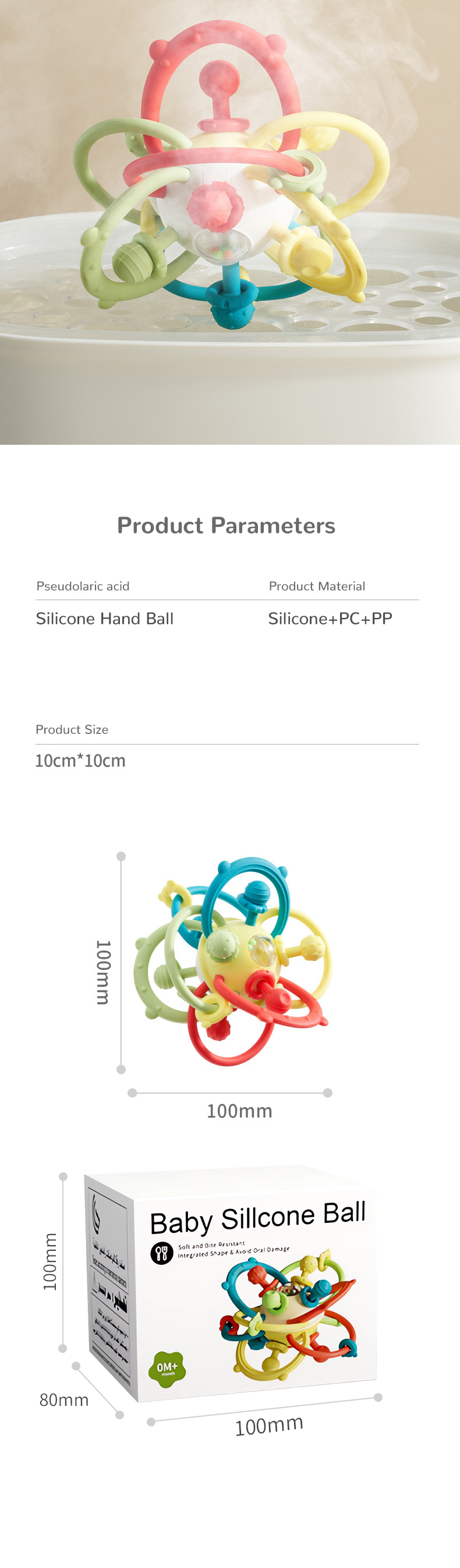 rattle ball (9)