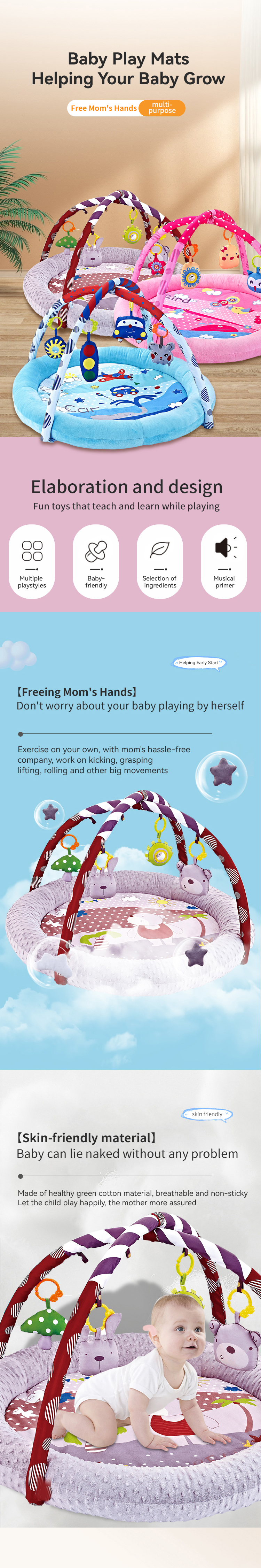 baby play mat 1