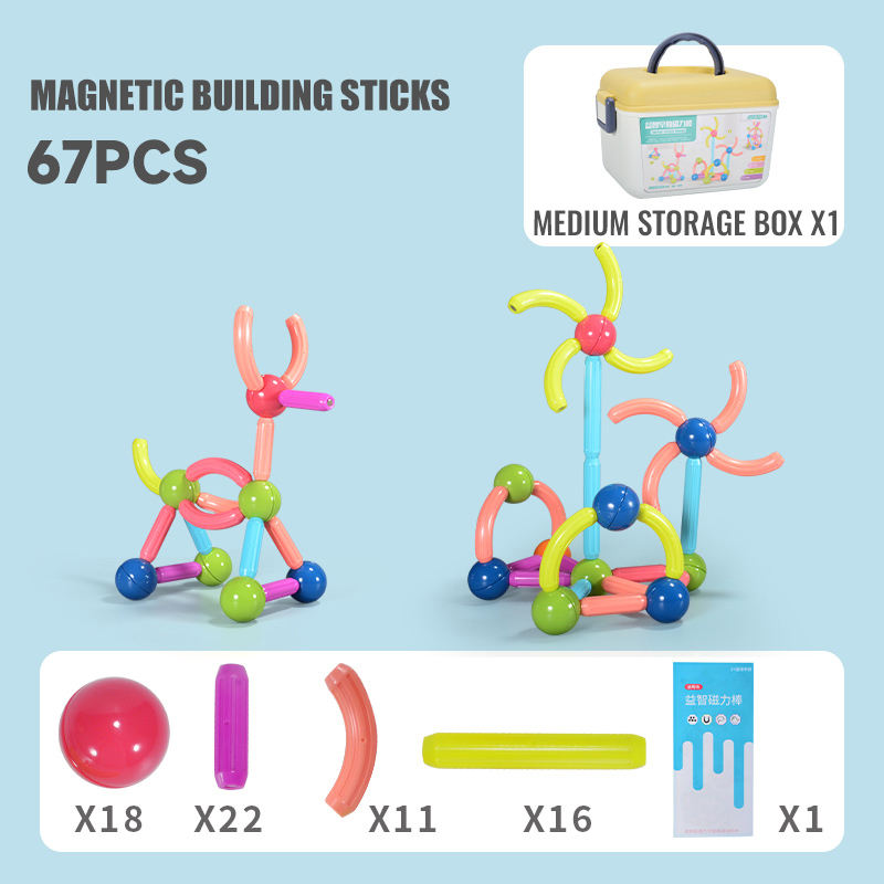 SKU-04-67PCS