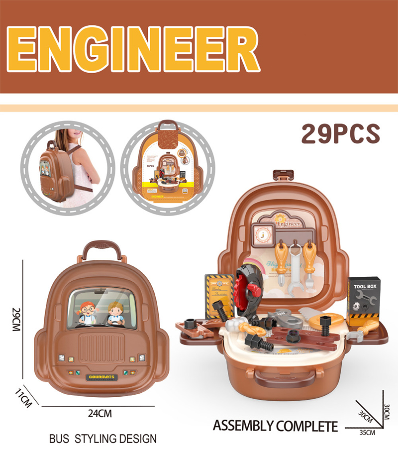 Tool Toy Set
