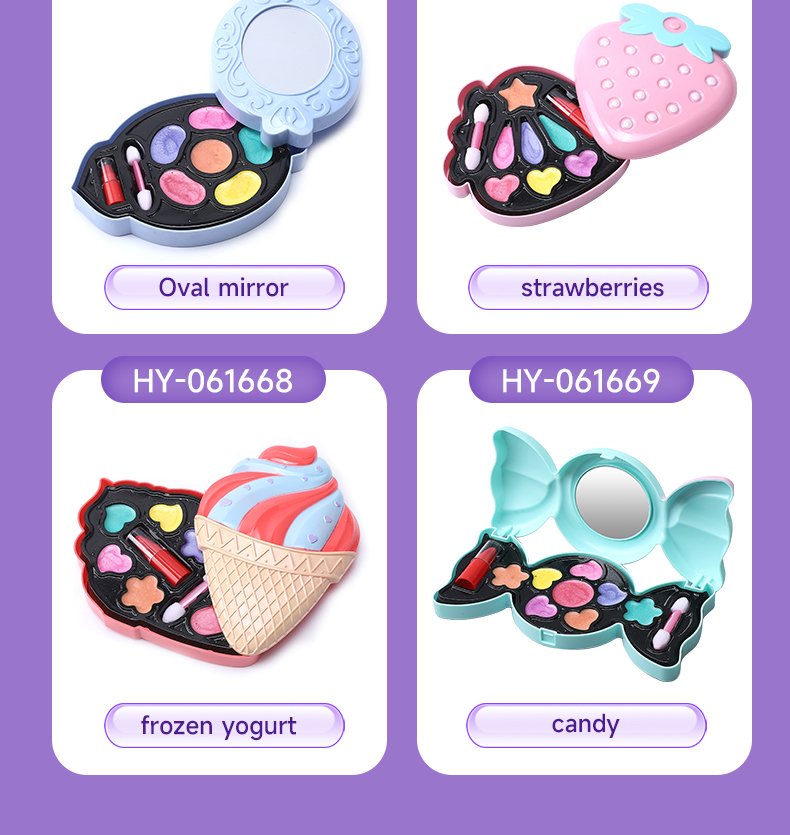 Kids Cosmetic Set (9)