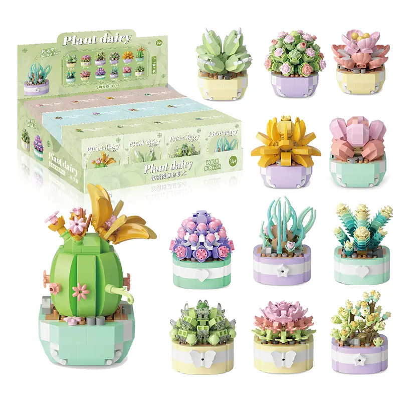 Succulent Plant building block (1)