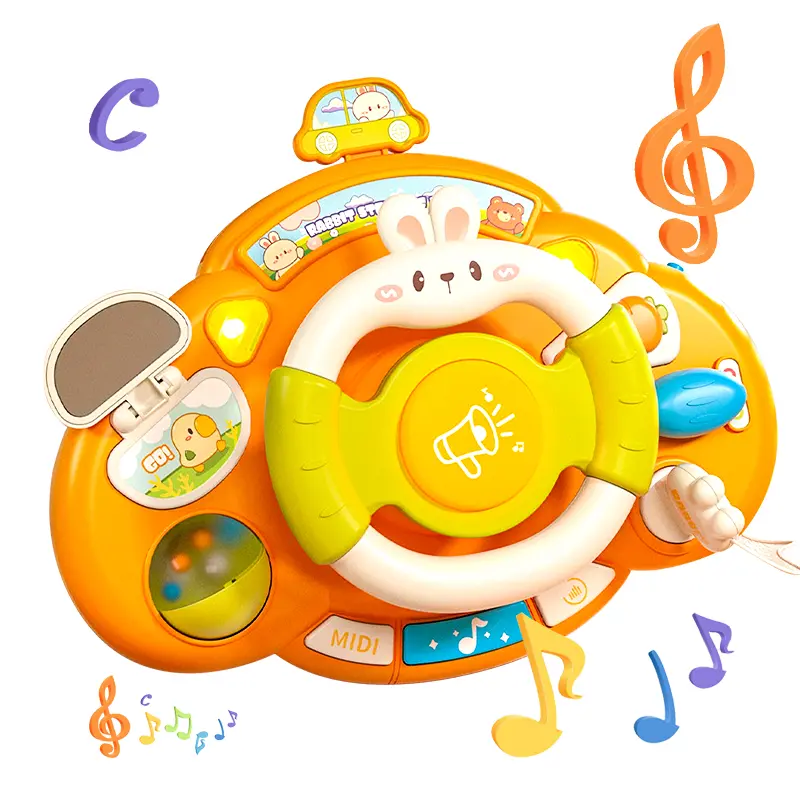 Steering Wheel Toy(1)