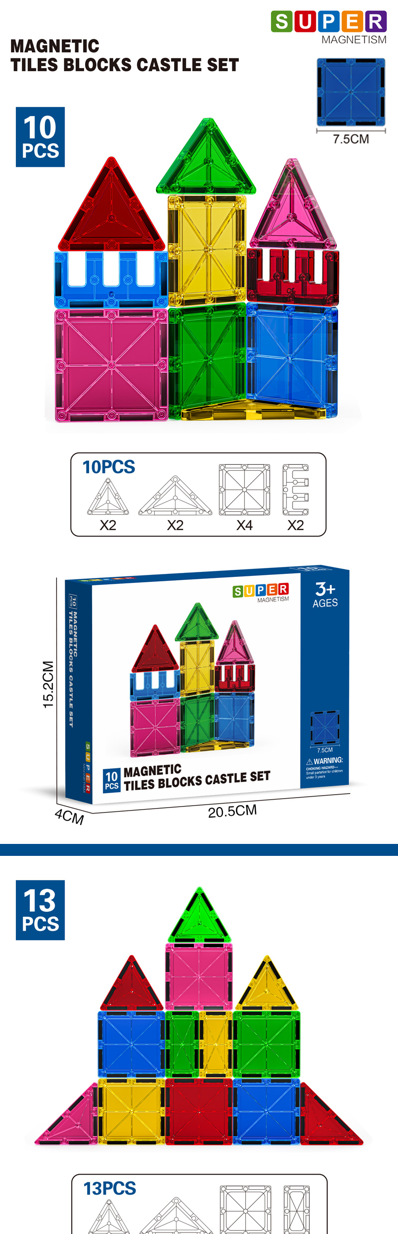 Magnet Tiles (1)